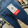 Oplus_17956896 Pantalon combat en jeans diesel R : 1223
